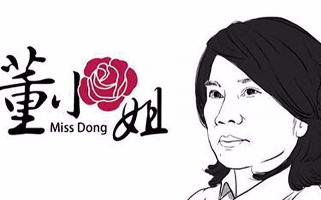 官大一级压死人,男人不哭,是因为没有遇到董小姐