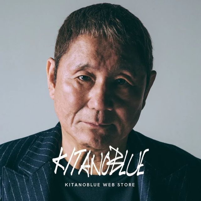 2010年,北野武在巴黎卡地亚中心举办了个人画展: 7 诗人北野武 虽然