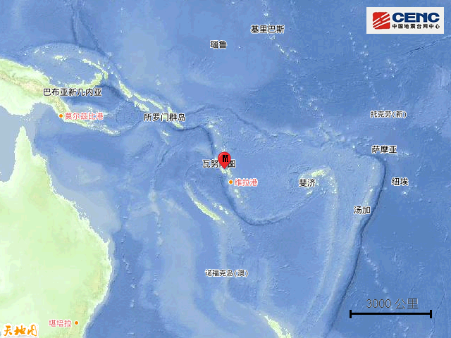 瓦努阿图群岛发生5 8级地震 腾讯新闻