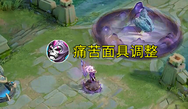 体验服再次更新痛苦面具调整新装备加入峡谷法师英雄要逆袭