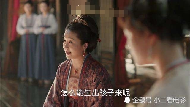 清平乐李玮暗戳戳指责怀吉心机比他母亲还要深