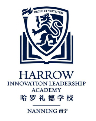 文化精髓,哈罗礼德南宁校区是广西具有纯正英式精英教育血统的k12学校