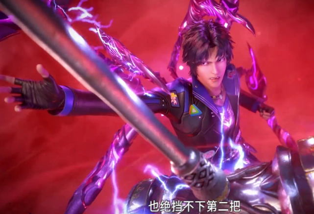 斗罗大陆:妖魅劈碎八蛛矛,魂骨破碎,唐三:终于可以用暗器了!