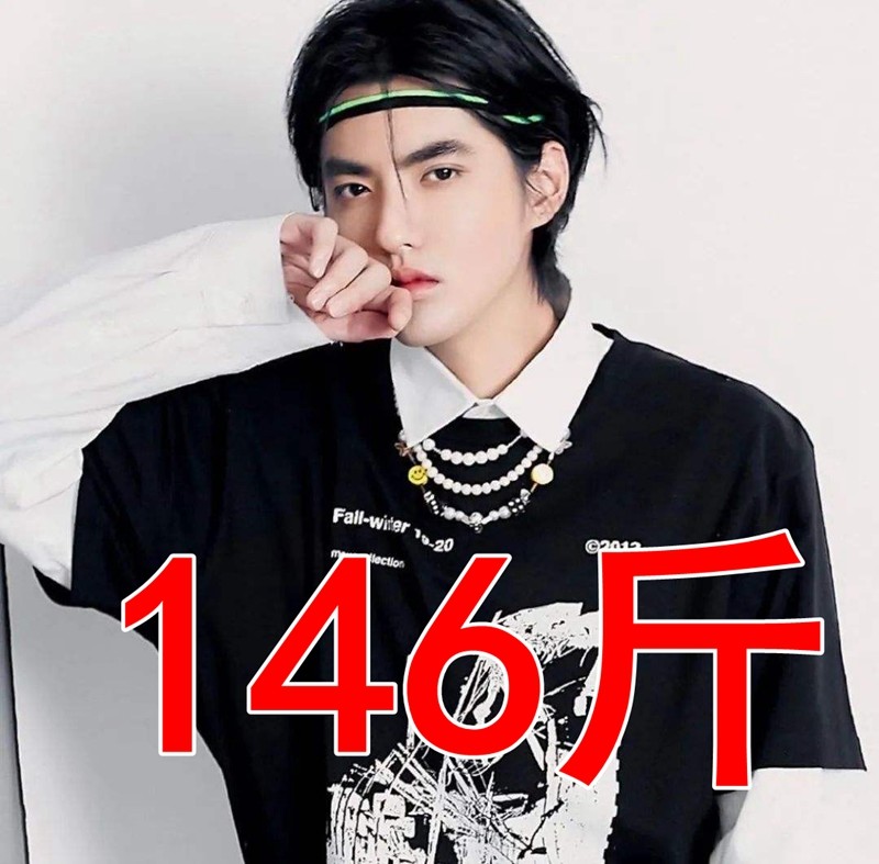 之前变胖的吴亦凡可是让大家看到了没了完美身材颜值可是会实力下跌的