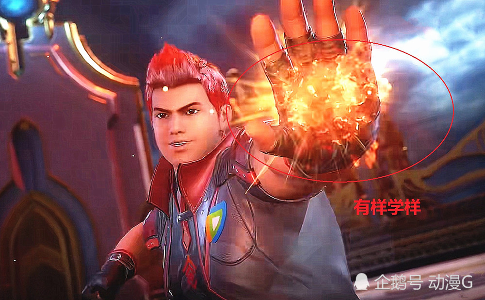 斗罗大陆小舞表演中国功夫马红俊有样学样网友这是啥魂技