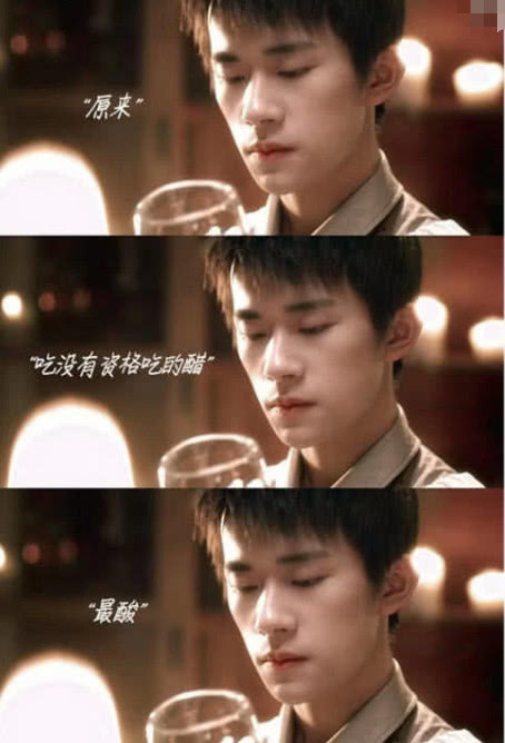 失恋 壁纸火了 请不要假装对我好 我很傻 会当真的 腾讯新闻