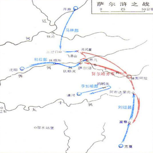 萨尔浒之战前明朝想求和努尔哈赤只要给我这两样东西立刻停战
