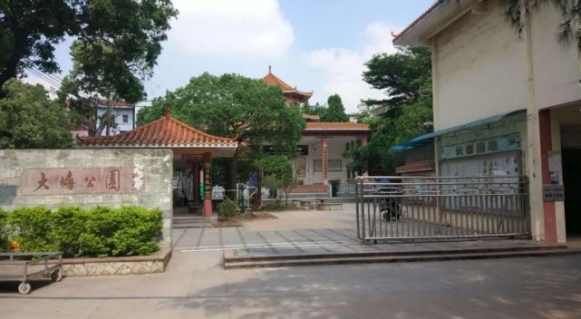 黄阁镇|大塘村|宗地|南沙区|大井村