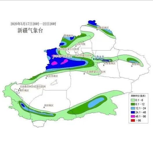 注意新疆这些地方有中到大雨局部暴雨