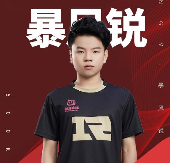 但是一笑也是要回怼的!说虔诚与暴风锐身高都只有一米七!