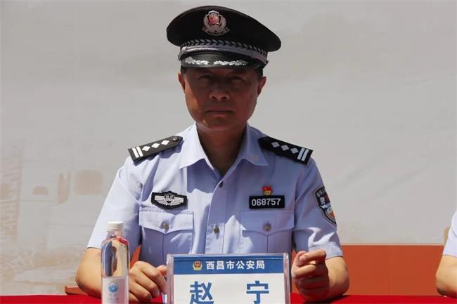 与民同心为您守护 西昌经侦在行动