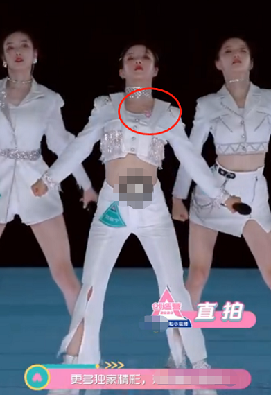 创造营2020一次公演_《创造营2020》第三次公演排名公开赵粤第一,张艺凡