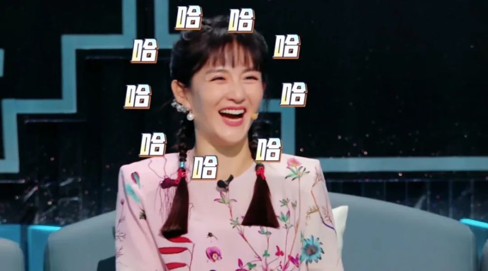 老梗重提敷衍尬笑谢娜沈腾这节目不看也罢