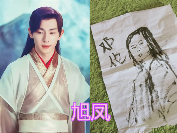 同样是古装剧中的画像,楚乔和素素还没啥,看到旭凤:抽象派画法?