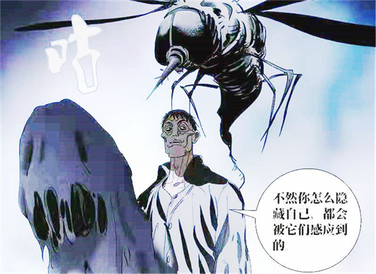 一人之下修炼门槛极高的四种功法若是失败甚至要付出生命