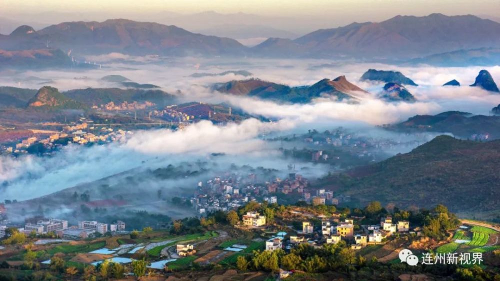 政府工作报告解读丨全力打造活力连州激发创新发展新动力