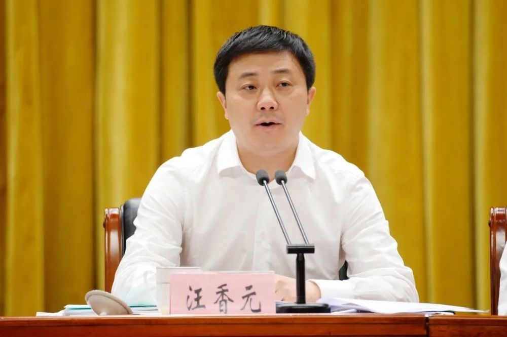 所有人 这事关每个太仓人的荣誉与自豪!