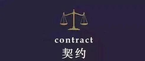 教师组织学生应援被停职:被重新审视关系的不只是爱豆和粉丝!