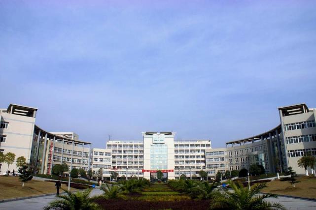 武汉水利电力大学宜昌校区
