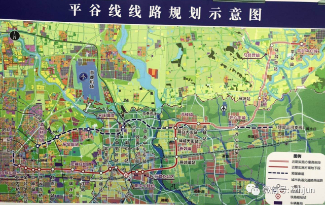 平谷线南线之前,还提到平谷线预留跨线到北京大兴机场,都取决于客流.