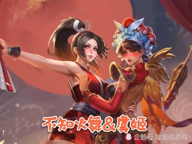 王者:这些cp隐藏真深,云中君虞姬绝配,干将莫邪竟然都有了各自的cp!