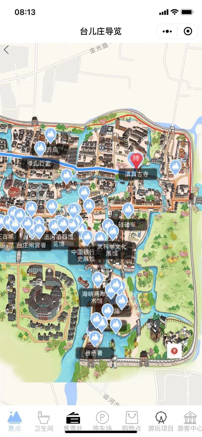 5g 智慧旅游开启台儿庄古城游玩新体验