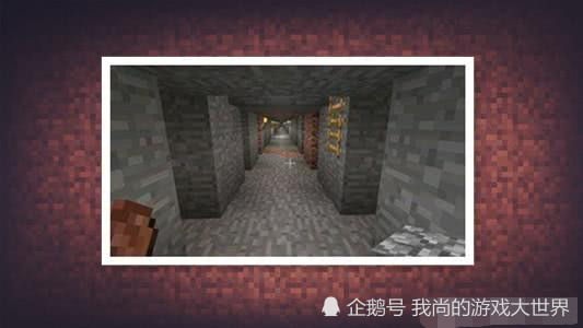 我的世界 这是mojang限制自动化的原因 太久没见鱼骨挖矿法 腾讯新闻