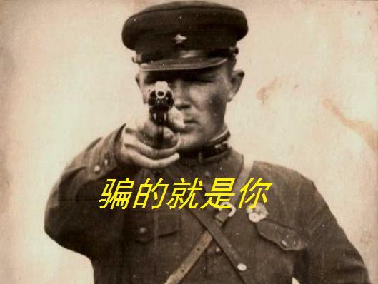 谢尔霍隆行动:苏军把德军骗得体无完肤,将忽悠进行到底