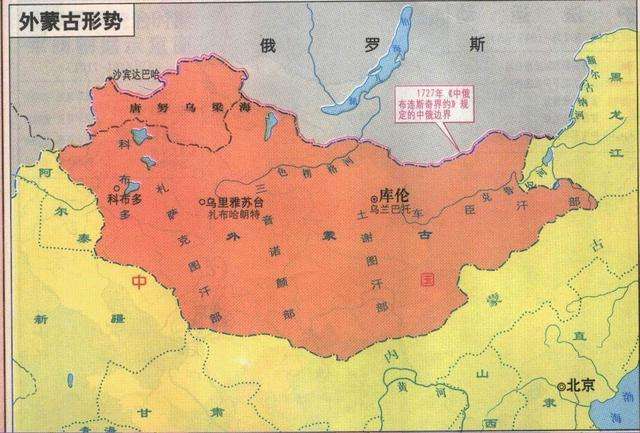 外蒙古面积达到了180万平方公里,在历史