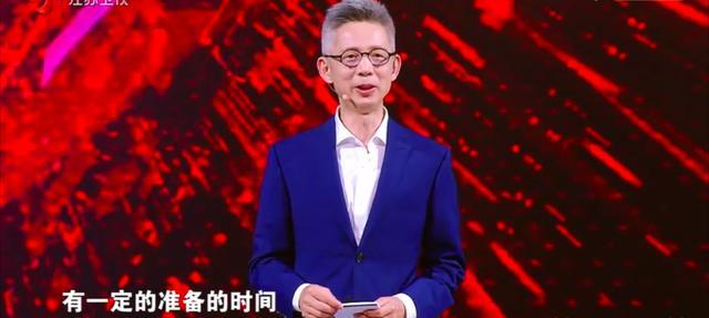 最强大脑第7季开播国际领队西蒙教授说了一句话引反思