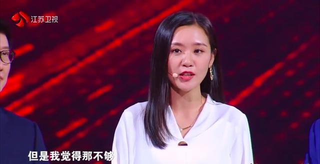 最强大脑第7季开播国际领队西蒙教授说了一句话引反思