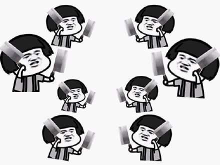 蘑菇头砍人动图表情包