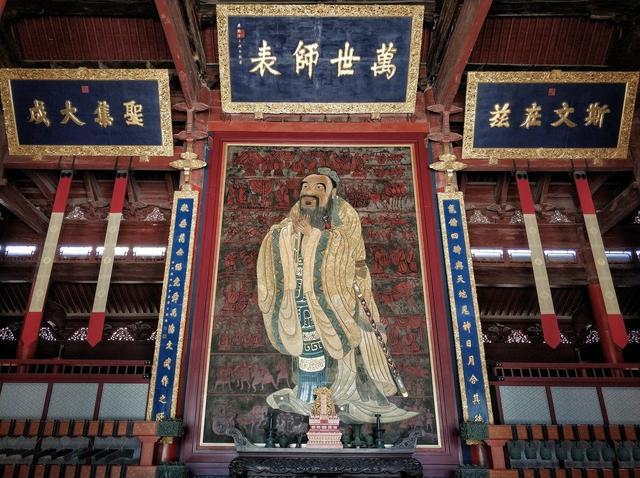 历史记载 孔子弟子三千 七十二贤人 孔子教育弟子的内容是什么 腾讯新闻