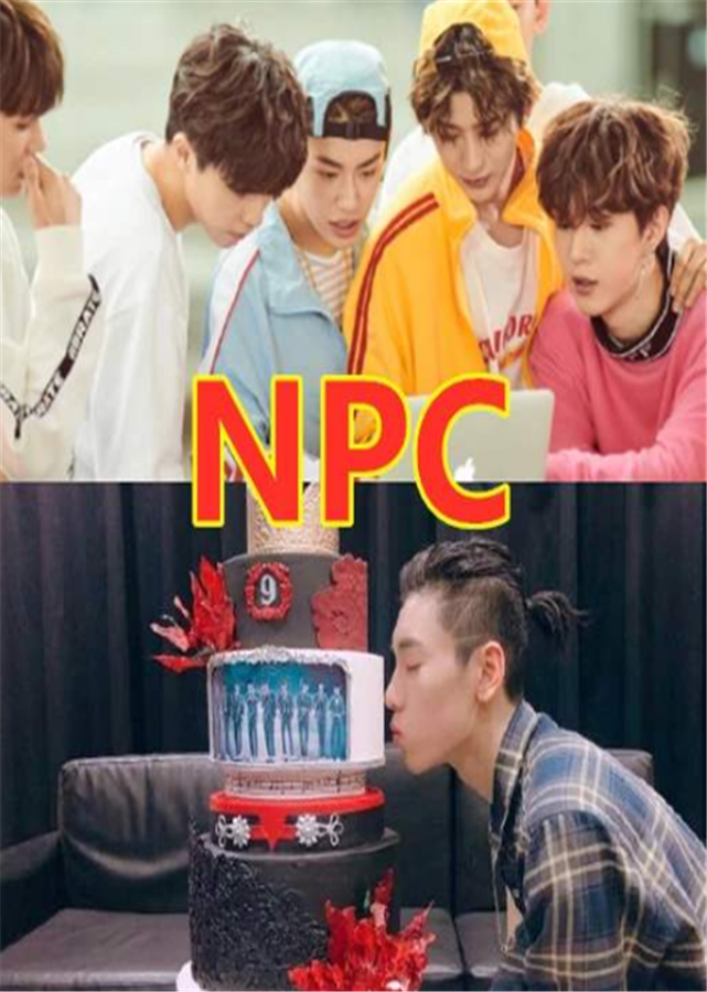 同样都是应援蛋糕,火箭少女r1se很普通,看到tf:厉害了!