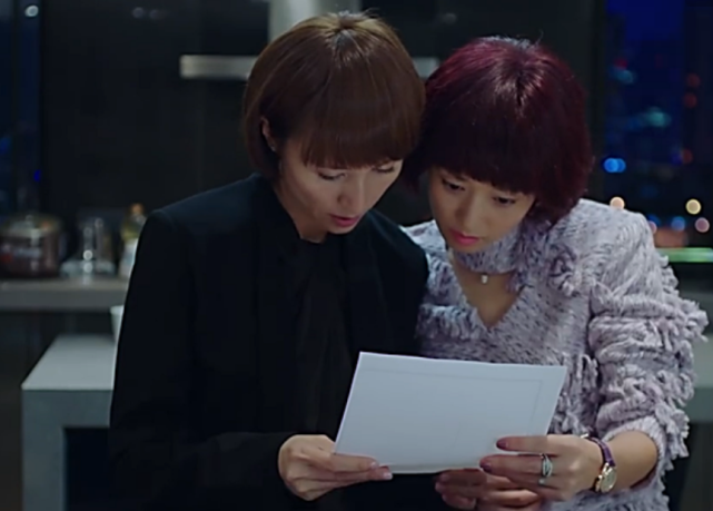 我的前半生贺涵和罗子君在一起会幸福吗恐怕未必现实太残酷