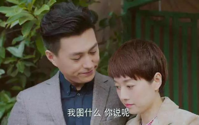 我的前半生贺涵和罗子君在一起会幸福吗恐怕未必现实太残酷