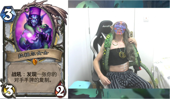 一起看看炉石主播们的神级cos板娘忽高忽低的颜值居然稳定了