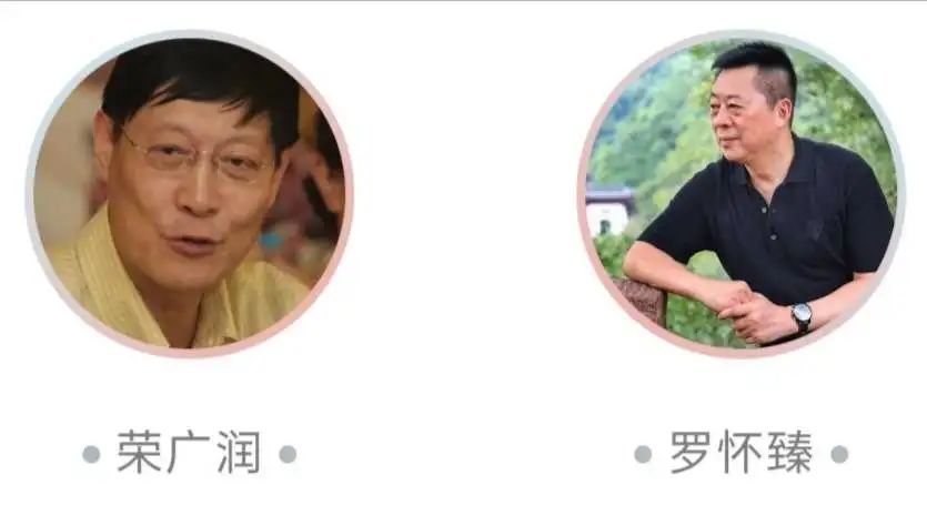 一堂本次特别直播汇聚了沪上广大戏迷熟知的老中青三代主持人:张民权
