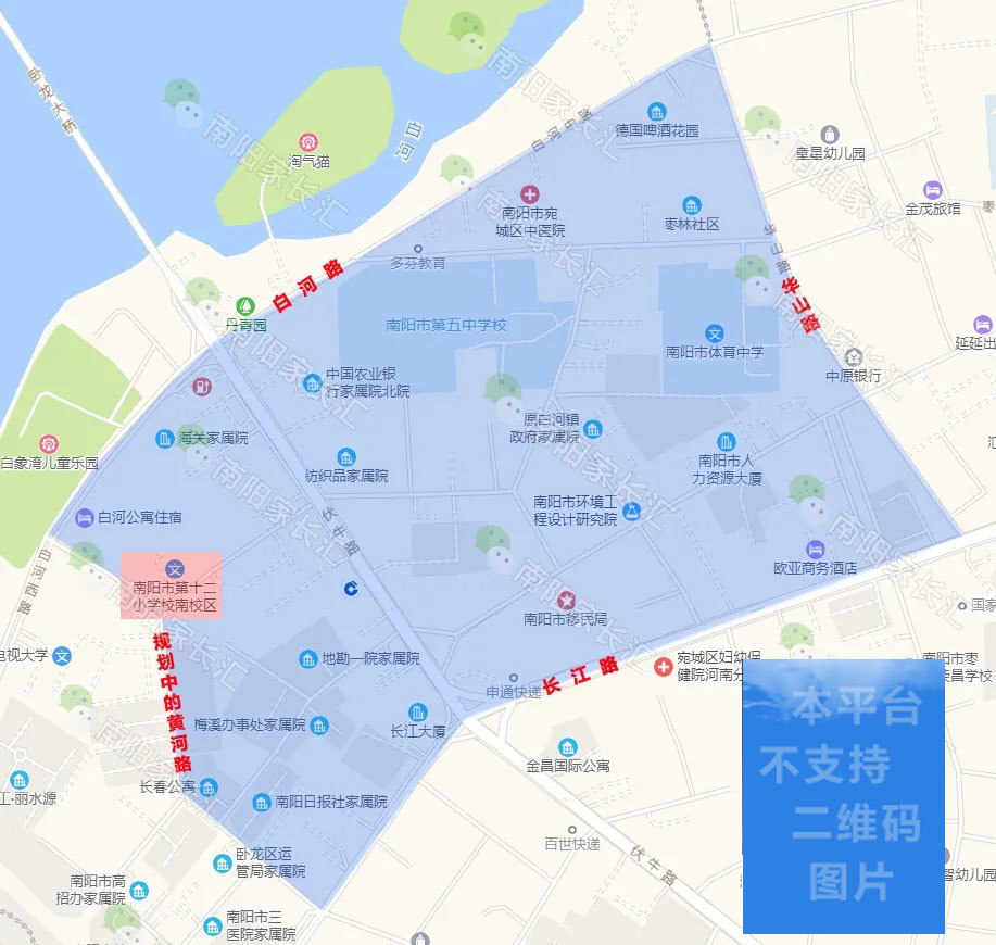 市十五小:1,西至文化路,北至中州路,東至梅溪路-南陽賓館區間道,南至