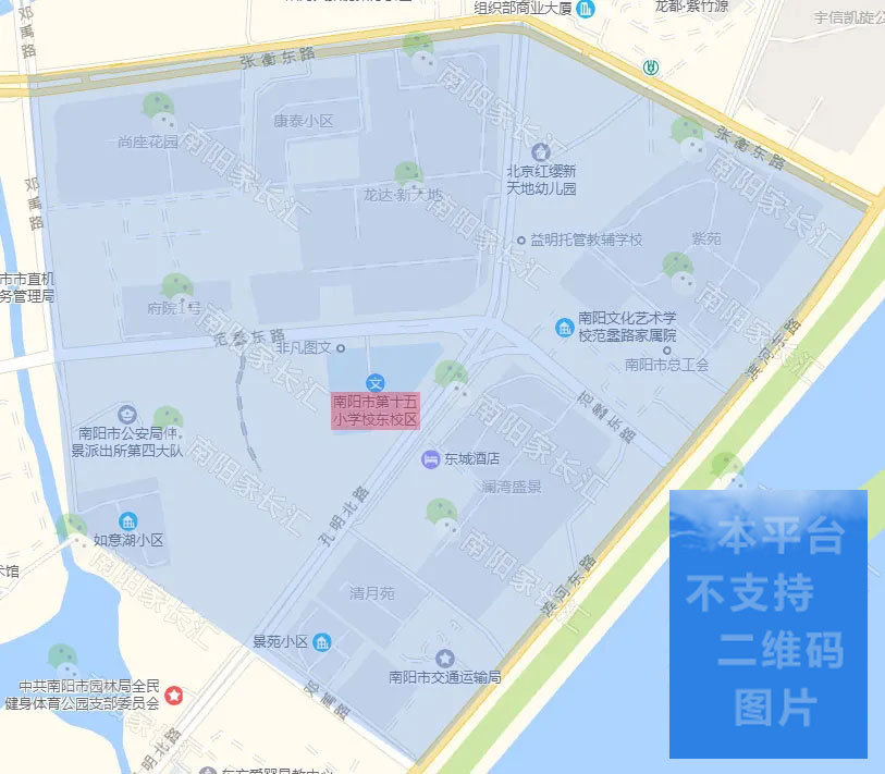 真方便南陽市學區劃分地圖參考市直重點中小學部分