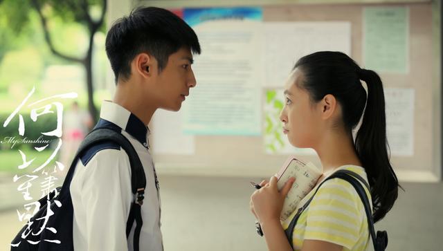 《何以笙箫默》:何以玫是输给了何以琛,还是赵默笙?