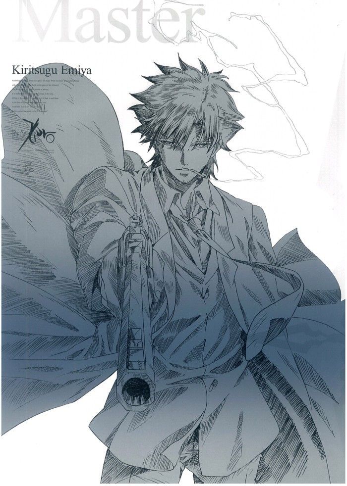 fgo卫宫切嗣assassin测评独特的替罪羊技能np率是一大惨案