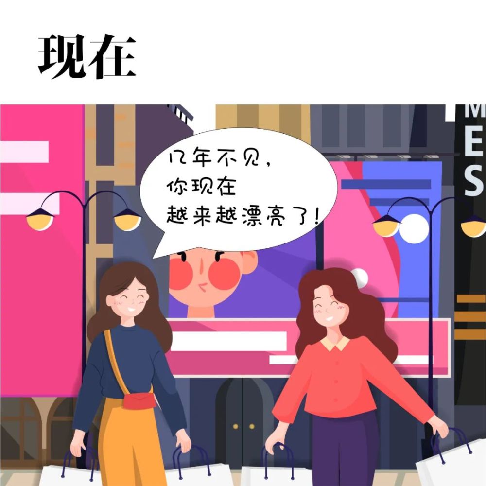 老底子的上海話哪能講常用新老滬語瞭解一下