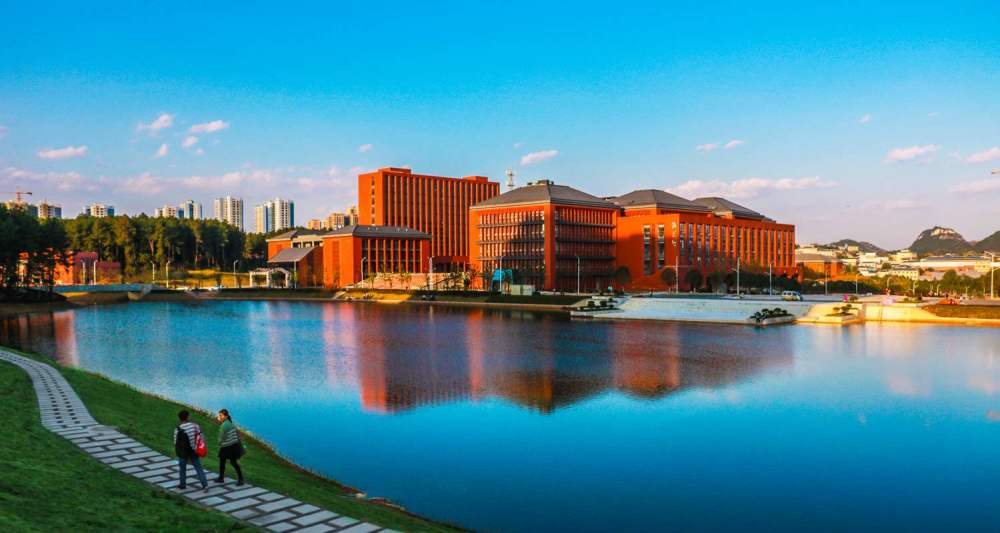 贵州唯一的211大学坐拥国家湿地公园曾因校长被外界热议