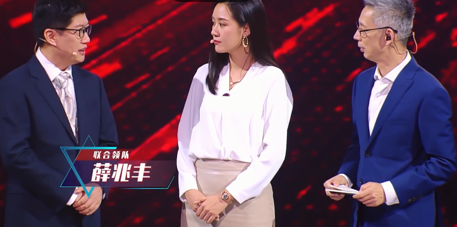 《最强大脑》环球小姐参赛,美女教授坐镇,小朋友讲话太霸气了!