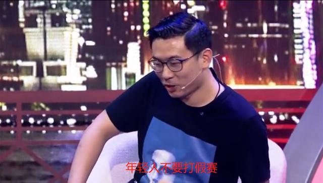 T1冠军队伍全员禁赛？涉嫌不正当竞赛？又一假赛队伍诞生？