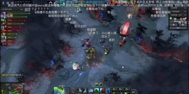 T1冠军队伍全员禁赛？涉嫌不正当竞赛？又一假赛队伍诞生？