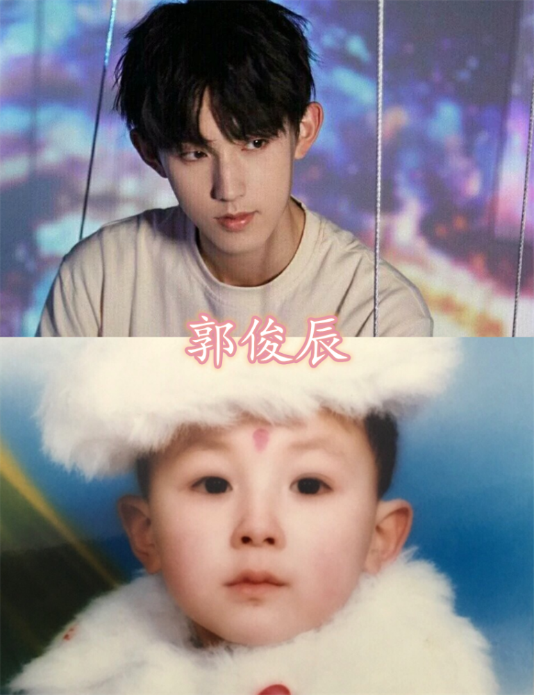 孙泽源小时候,刘怡潼小时候,丁禹兮小时候,看到郭俊辰:不是小女孩儿?