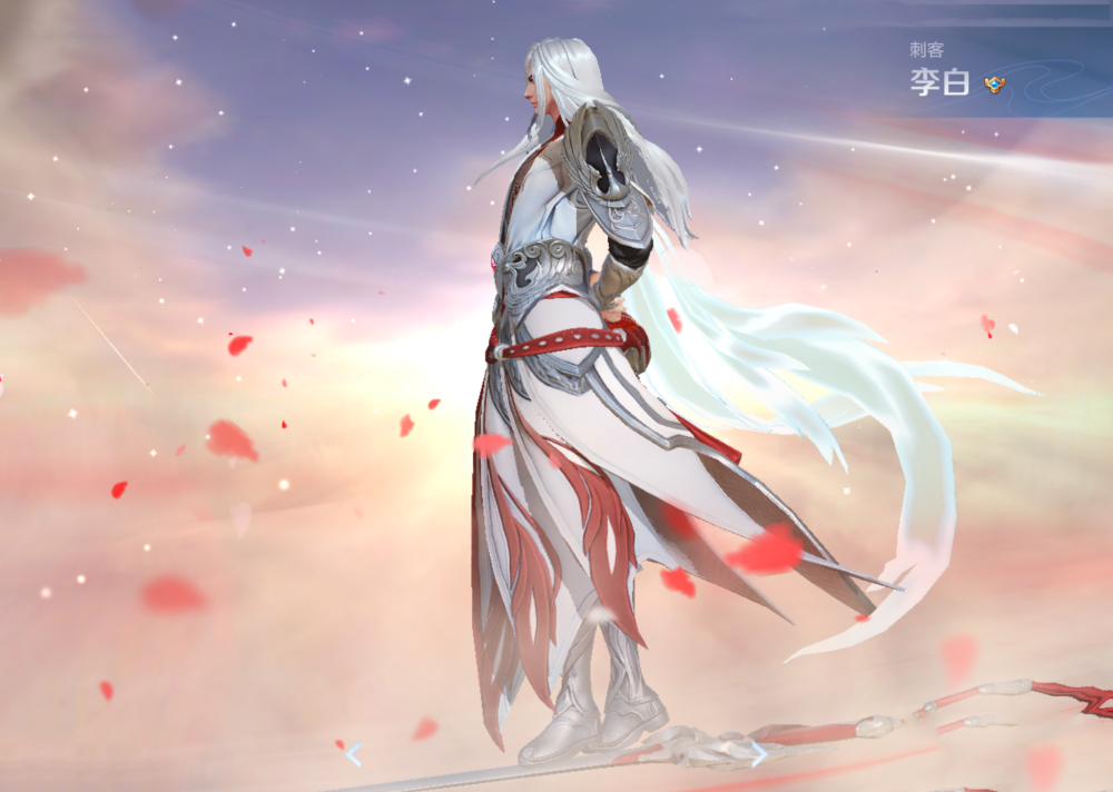 最后一位最适合用来带朋友上分的英雄就是李白了,李白也是王者荣耀最