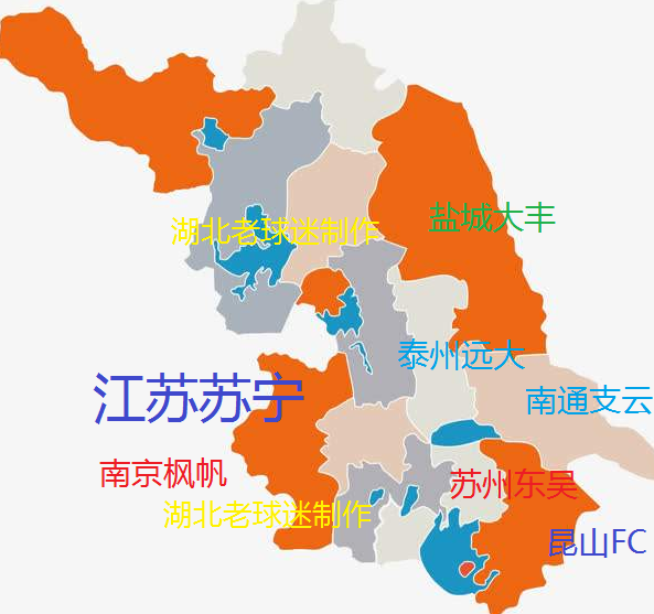 最强足球省即将诞生 1中超4中甲 或每周都有德比赛事 腾讯新闻